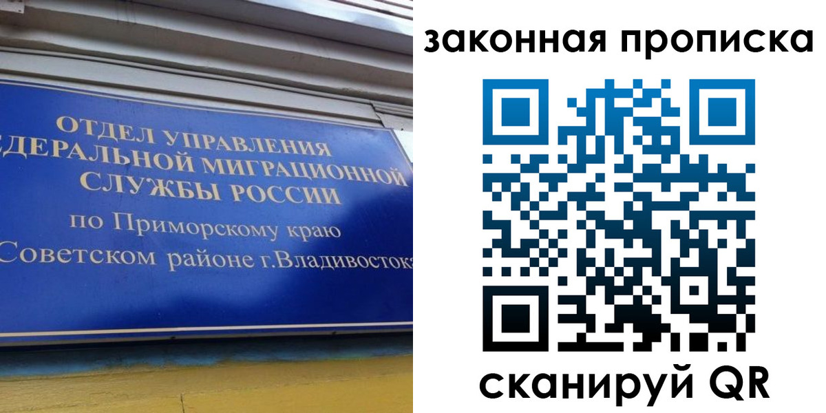 форма 3 в Буинске